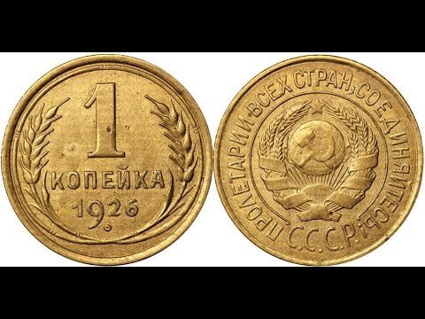 Источник фото: Яндекс картинки.