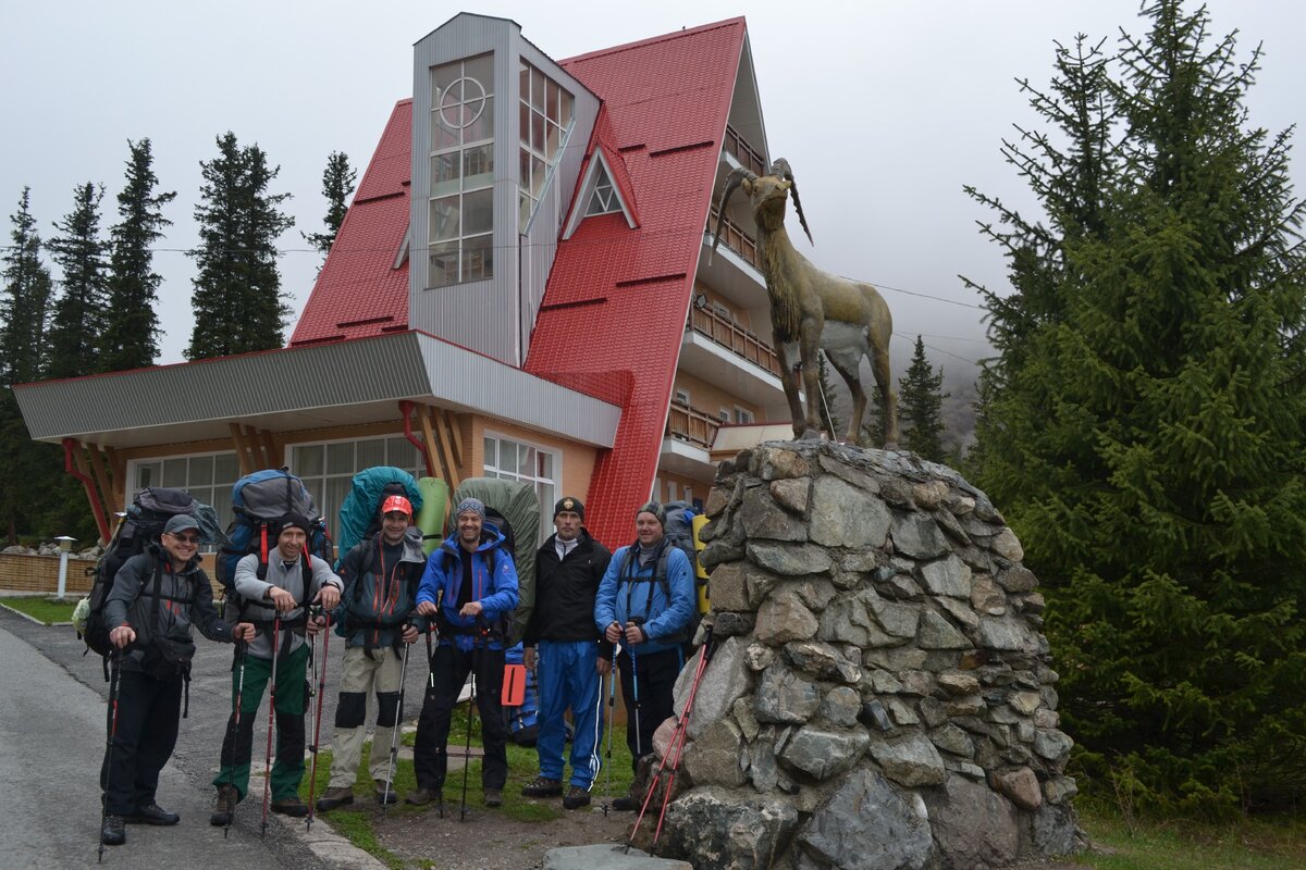 Ала Арча Бишкек заповедник