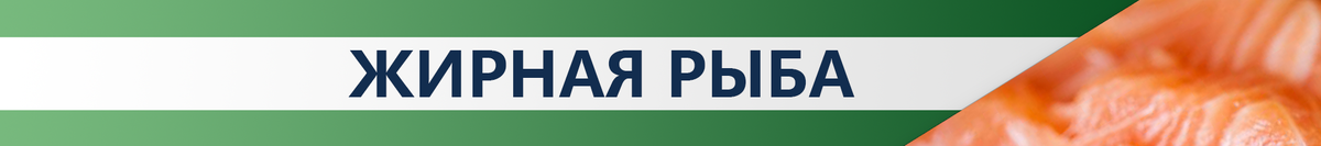 3 самых полезных и 3 самых вредных продукта для суставов