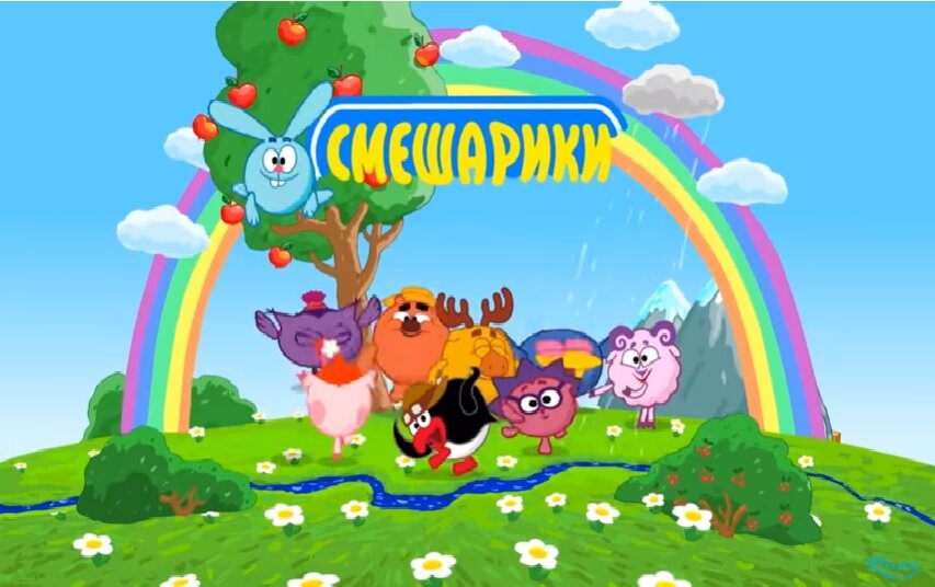 Кадр из мультфильма