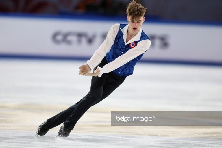 Комрад Орзар