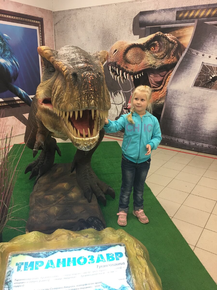 Сначала дочь даже побаивалась их