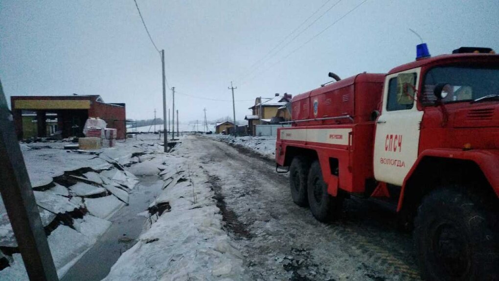  Фото: ГУ МЧС по Вологодской области