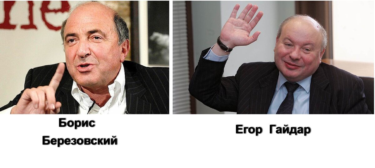 Коллаж мой  Фото из открытых источников