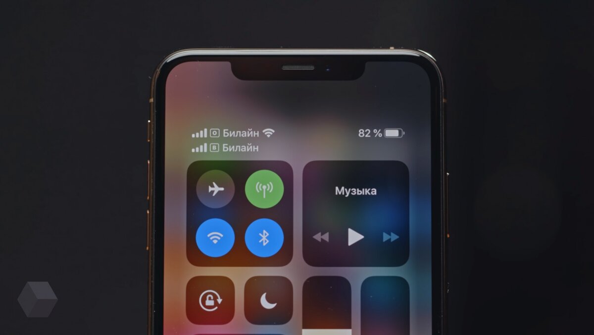 iPhone 11 Pro - самый новейший флагман от Apple. | О технике, гаджетах и не  только. | Дзен