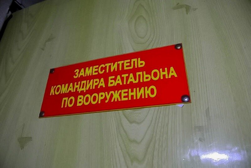 Потерянный командный пункт 40-х гг Артёмовского сектора береговой обороны главной базы ТОФ