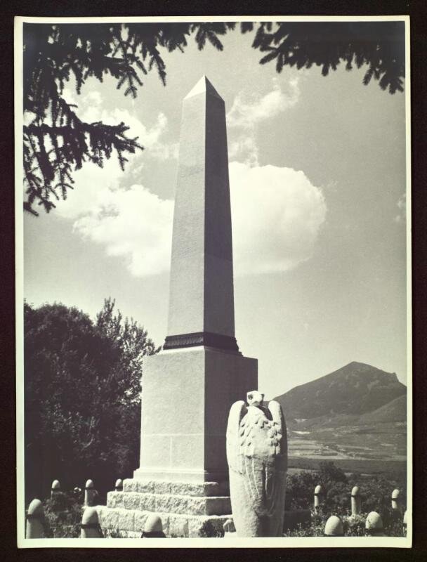 Источник: Яндекс.Картинки