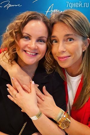  Фото: @uliaveronika Instagram Юлии Проскуряковой