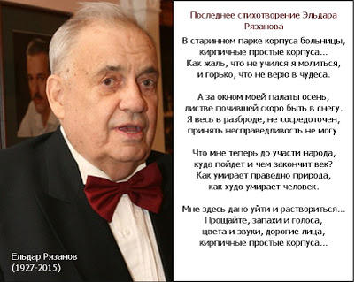 В старинном парке корпуса больницы кирпичные простые корпуса как