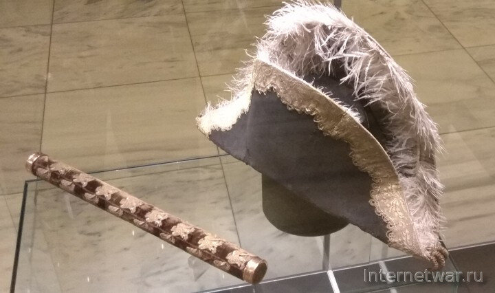  Маршальский жезл Даву и французская генеральская шляпа. Музей войны 1812 гоа, Москва 