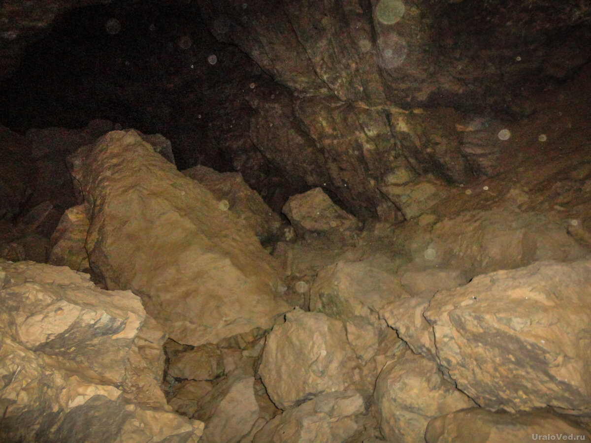 В пещере Шумиха