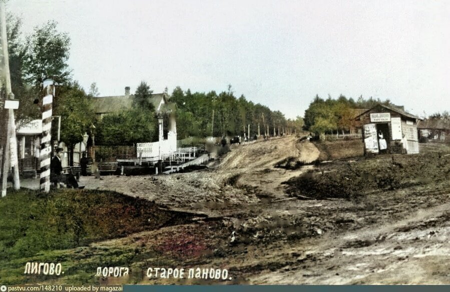 Эксклюзивные цветные фотографии старого Петербурга - публикуются впервые