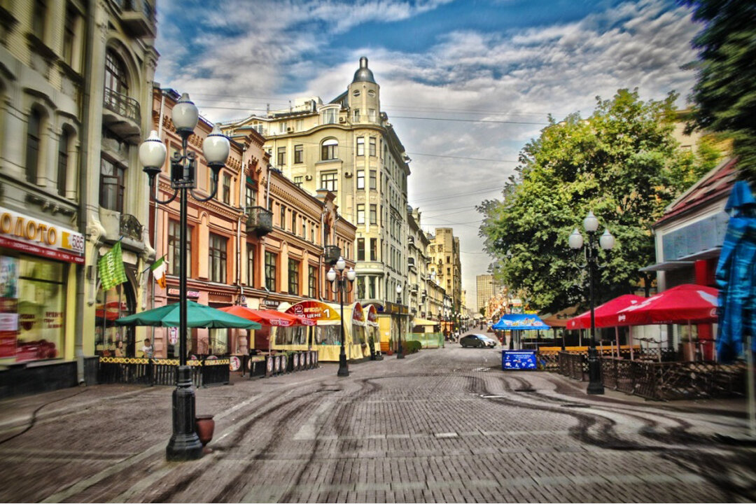 Обворожительный Старый Арбат 