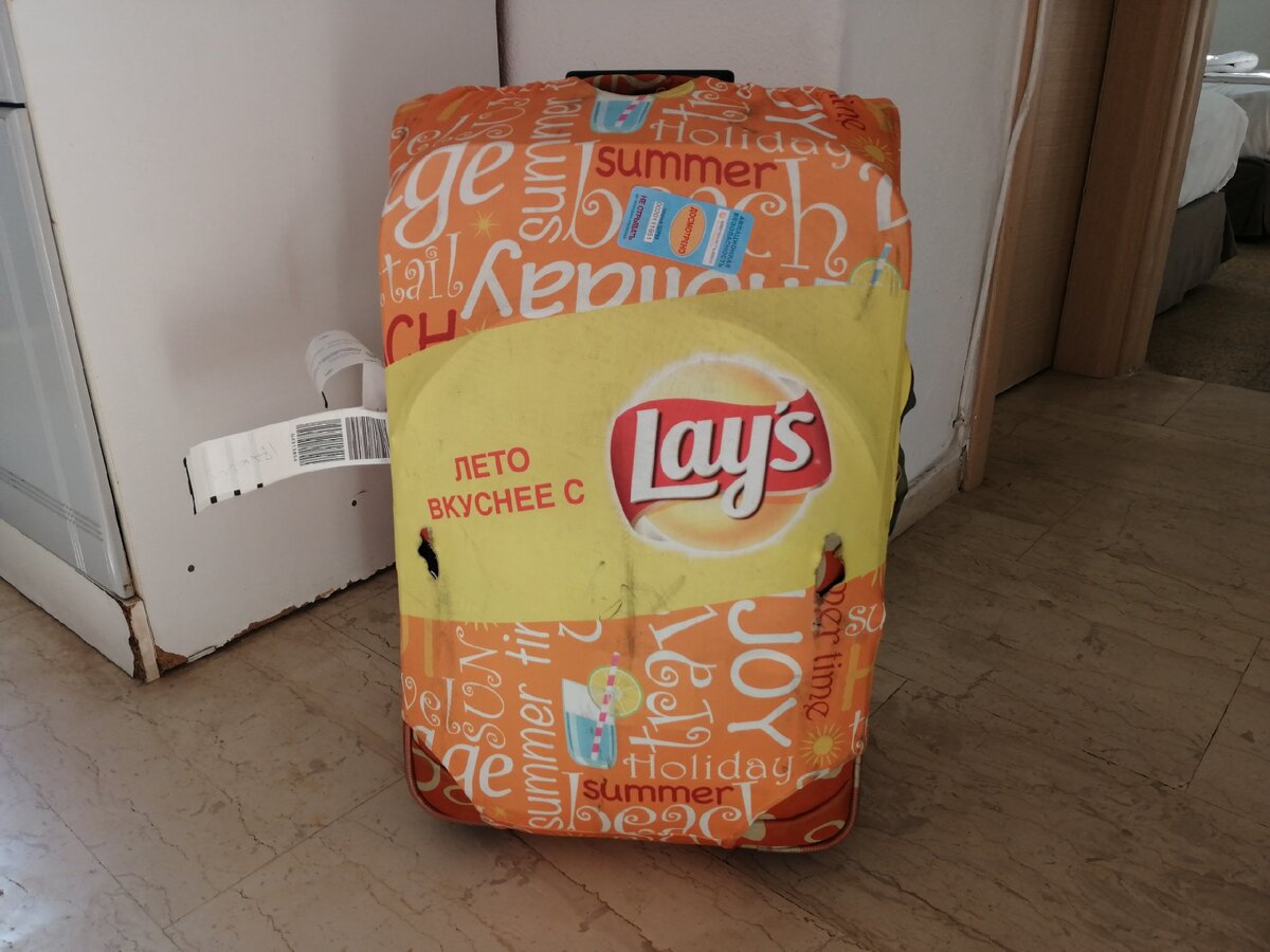 Чемодан я упаковываю вот в такой чехол. Фото Света Давыдова