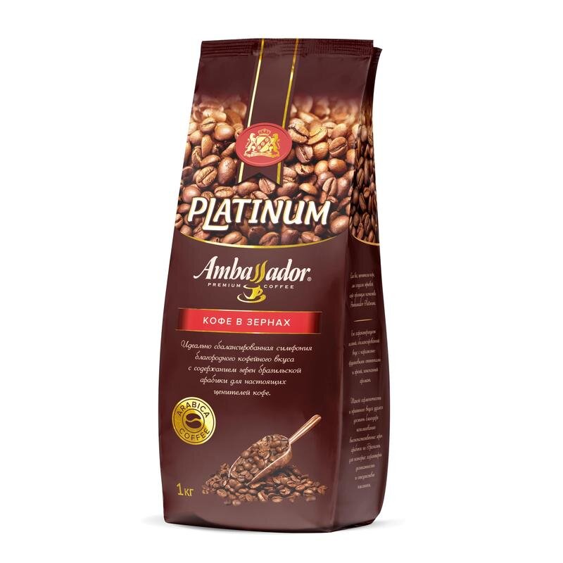 Обычная стоимость - 1197,40 руб.