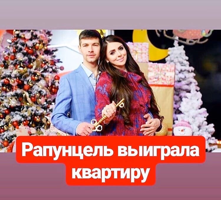 Ольга и Дмитрий Дмитренко!