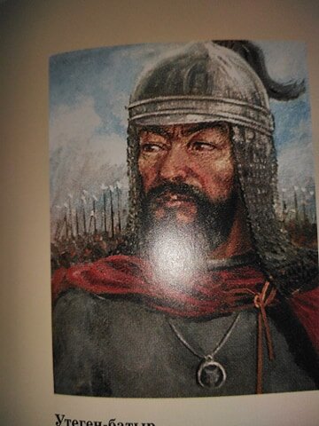 Утеген-батыр (1699-1773 годы жизни)