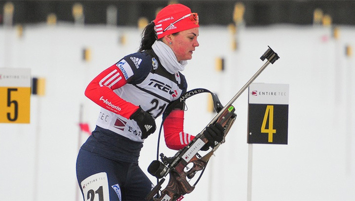 Фото с VESTI.RU