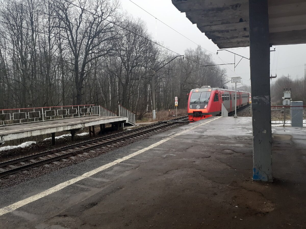 Поезд калуга вязьма. Расписание поездов ярцево. Угра вязьма электричка. Вязьма угра расписание электричек. Станция угра.