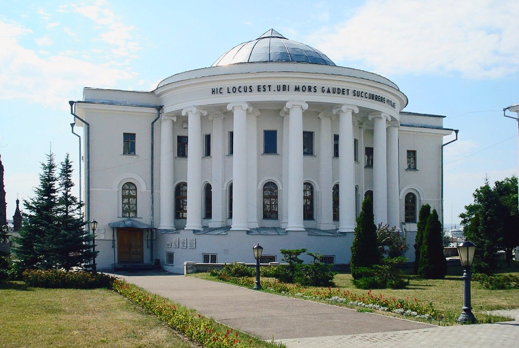 Анатомический музей-театр