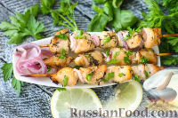  3 порции 1 час Prika   18.05.19