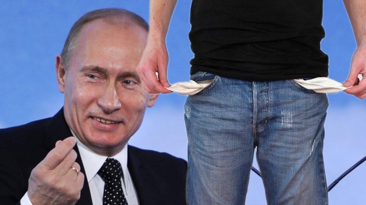 взято из открытого источника яндекс картинки