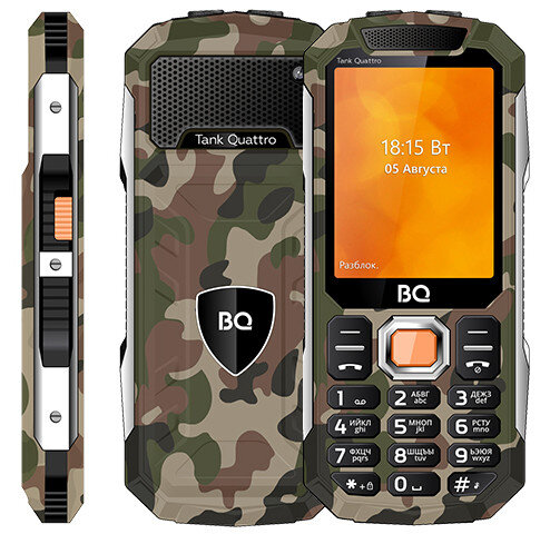 Российский бренд BQ анонсировал новый бюджетный кнопочный мобильный телефон с громким названием BQ 2819 Tank Quattro. Телефон имеет брутальный вид и может вместить себя четыре SIM-карты.-2