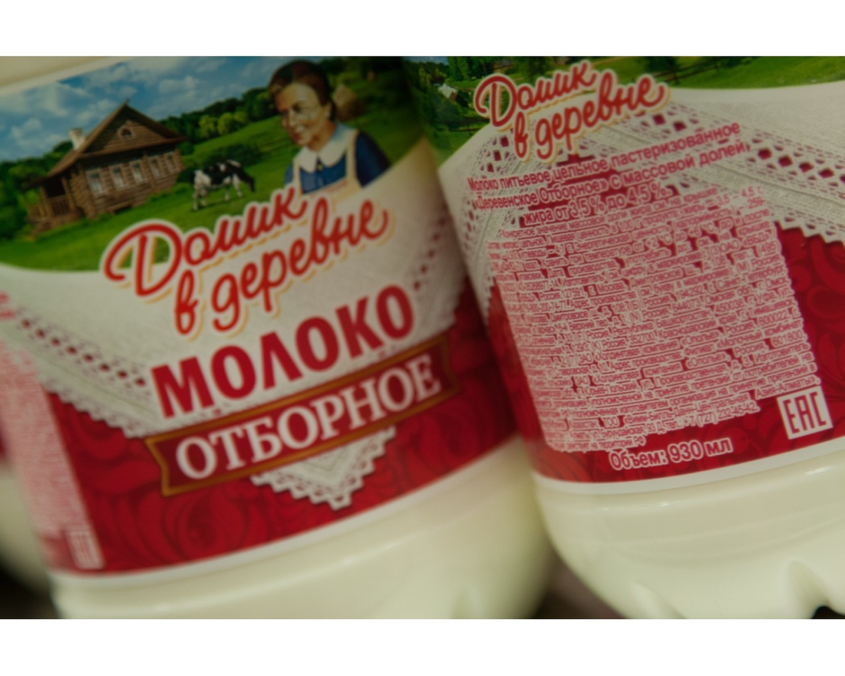 Здесь ещё дальше пошли - срезали уже 70мл