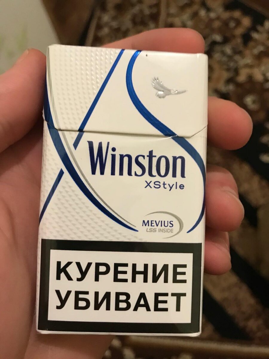 Winston. Винстон компакт ХС синий. Сигареты Винстон ИКСТАЙЛ синий. Winston xstyle компакт. Сигареты Winston xstyle Blue.