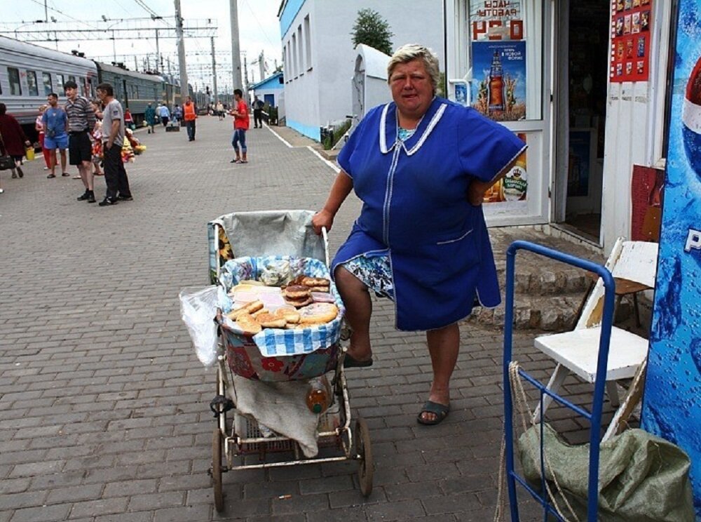 Продавцы на перронах вокзалов, прекрасные психологи. Жить захочешь, и не так раскорячишься!