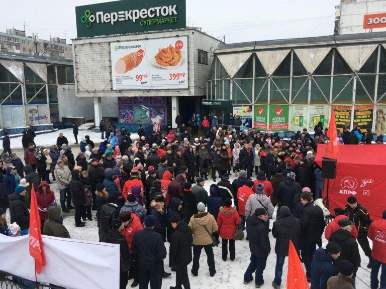 Пресс-служба Нижегородского обкома КПРФ 2020-02-03 