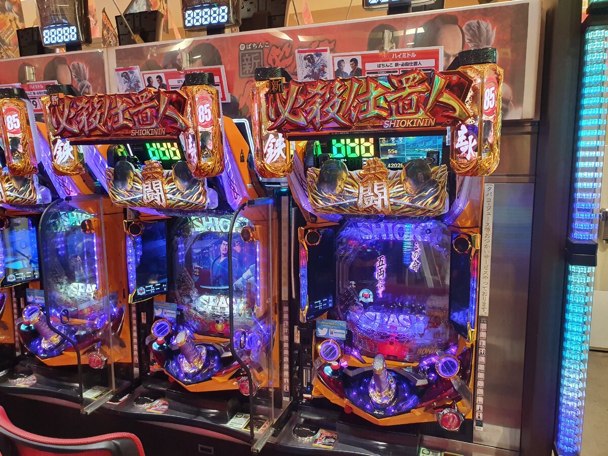 игровые слот-автоматы в Токио (фото автора)