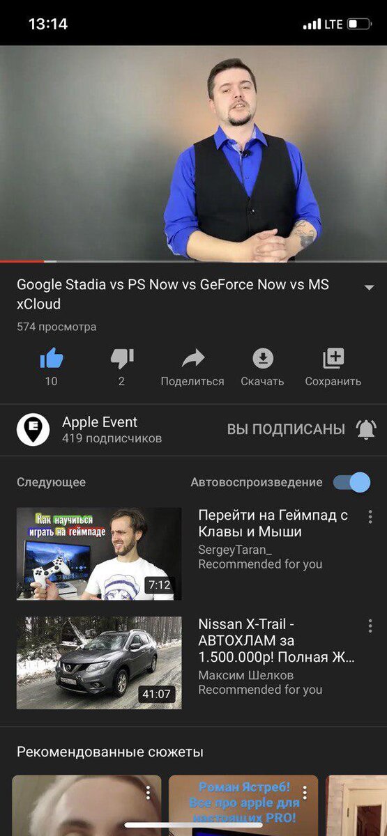 -2
