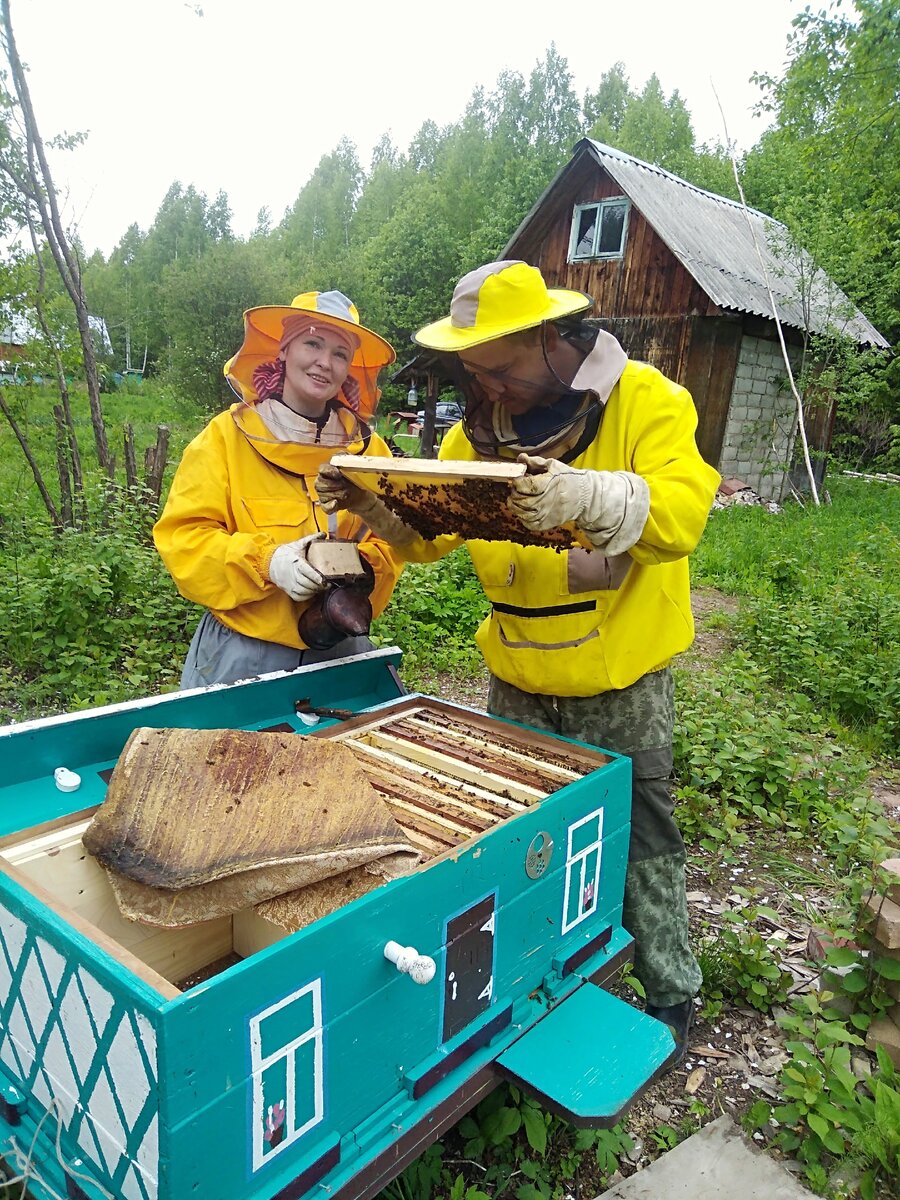 Счастливая я