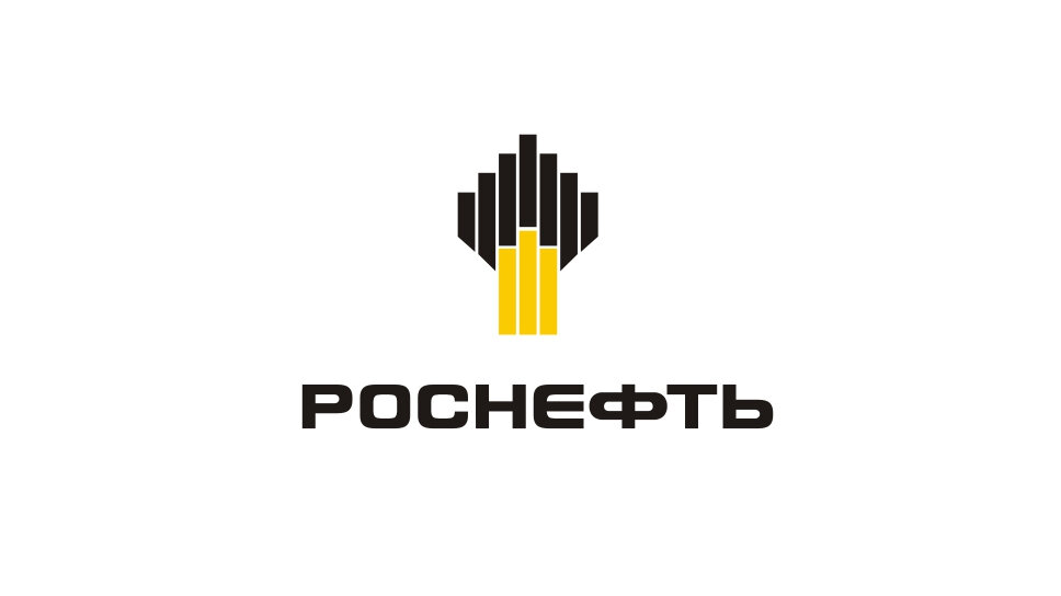 Логотип компании Роснефть