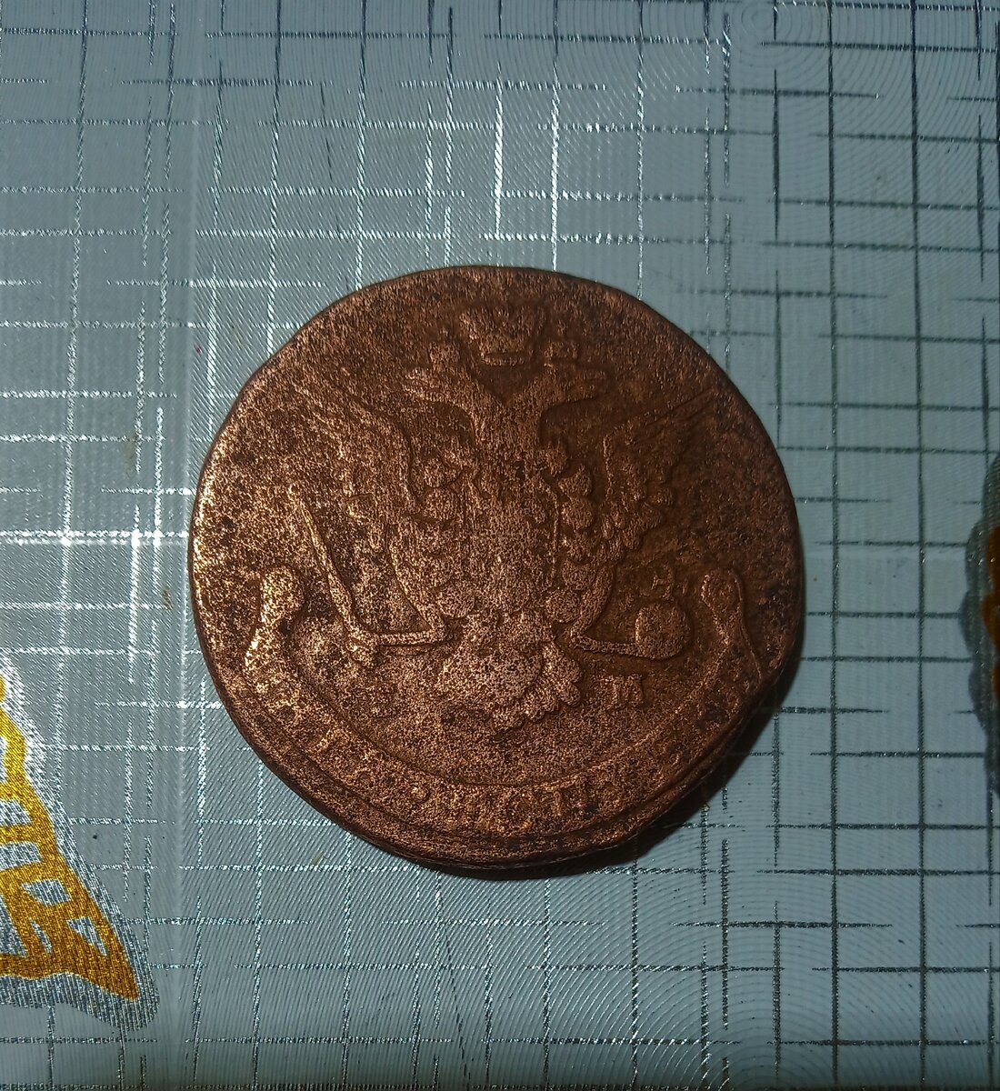 Крупная Екатерининская монета.