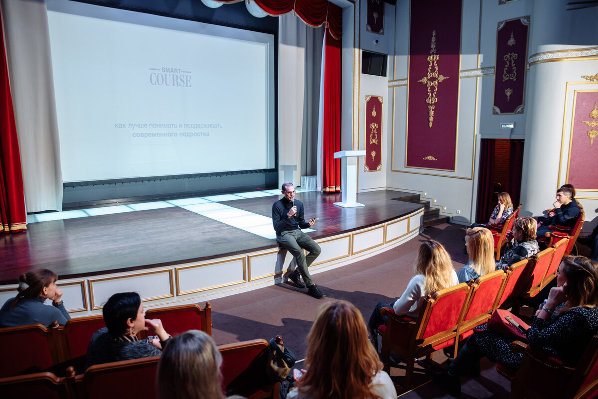 Спикер - Тимур Жаббаров