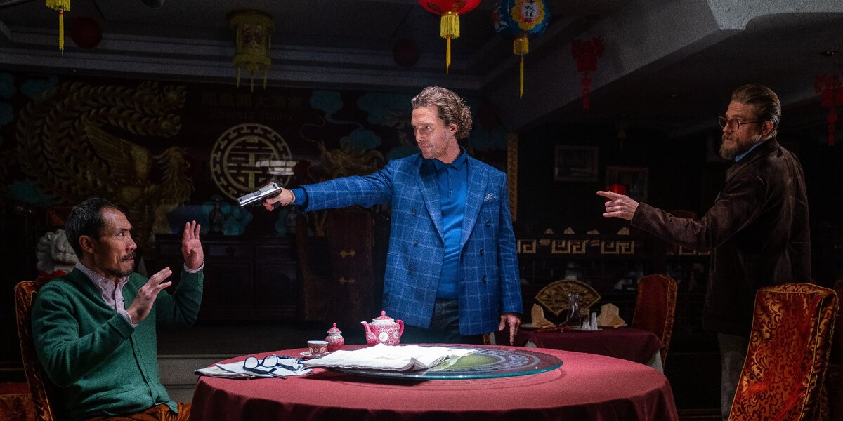 Джентльмены