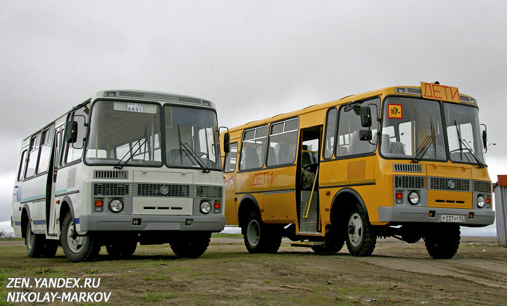 Паз 3206. ПАЗ-3206 автобус. ПАЗ 3206 4х4. ПАЗ-3205 полноприводный.