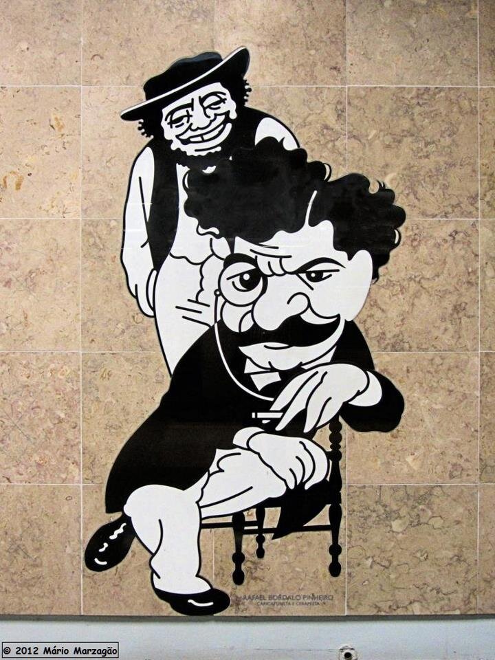 Рафаэль Бордало Пиньейру (Антониу Антунеш)