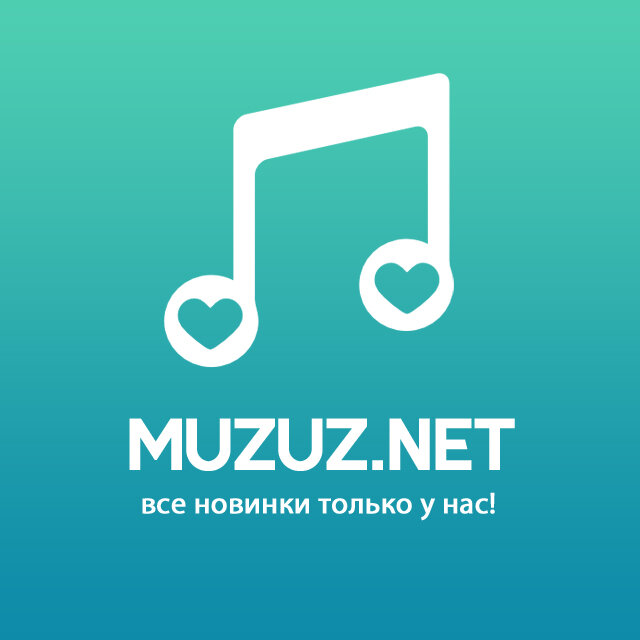 Скачать Музыку Бесплатно И Слушать Новинки Mp3 Песни Онлайн 2020.