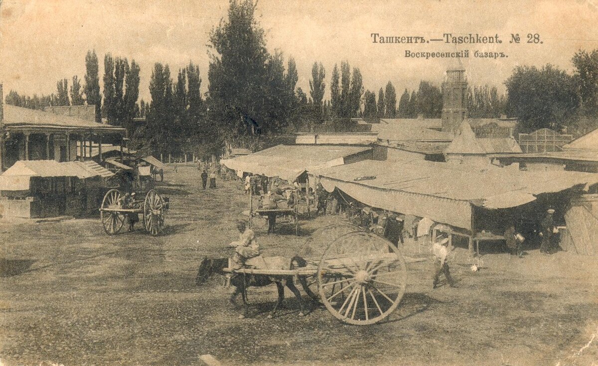 Театр А. Навои, его строили дружно многие народы. Ташкент | Baiki rusicha.  | Дзен