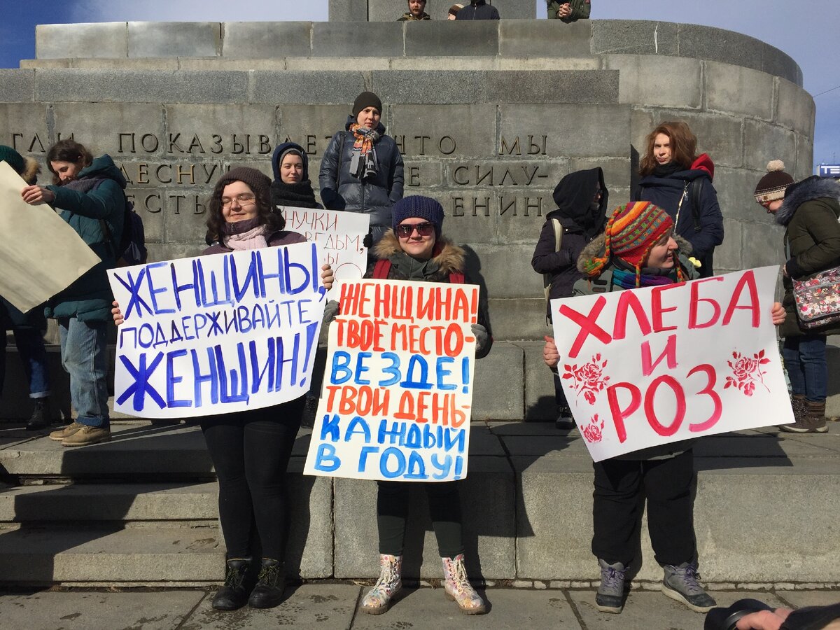 Женская солидарность картинки