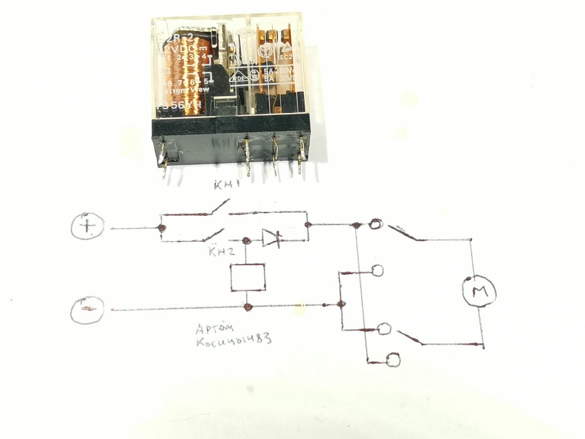 REH3COLT Реле REH3COLT, 3CO, 16A(VAC/30VDC), VAC, мех. индикация, тест-кнопка, LED