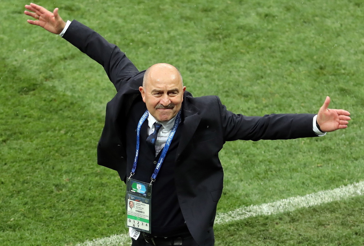 Выпуск от 13.03.2020г.