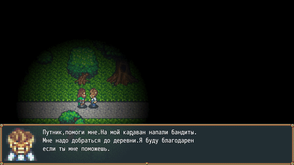 Спасибо за просмотр!