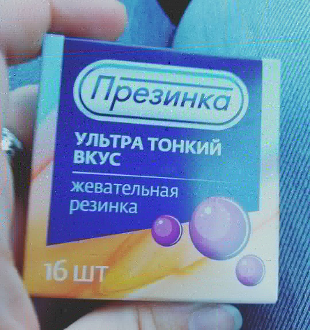 Главное безопасность. Осталось определить в чем.