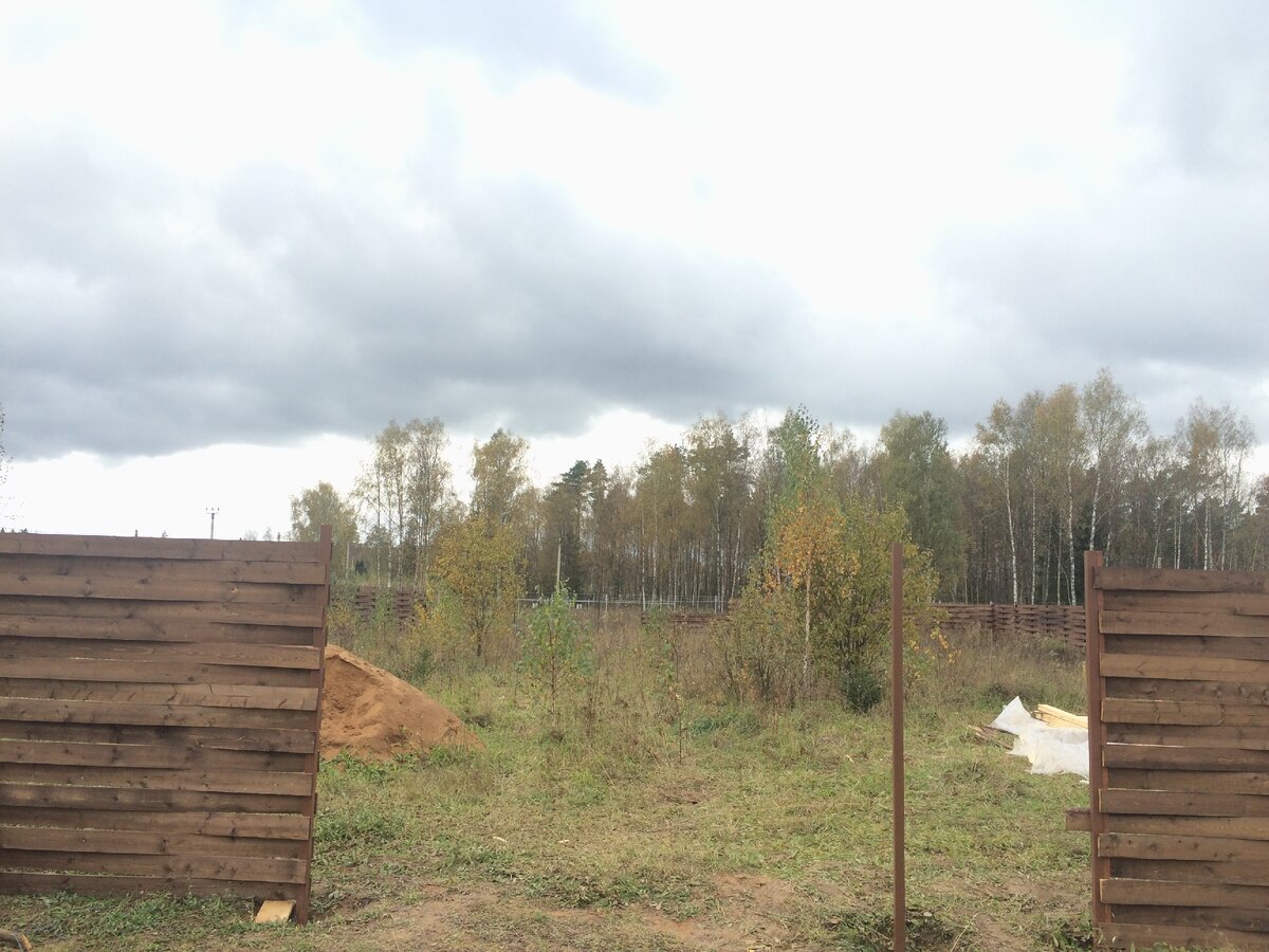 Место будущего дома