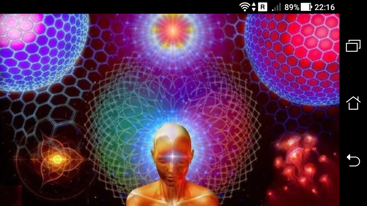 фото Обнуление старых, вирусных матричных программ 3D