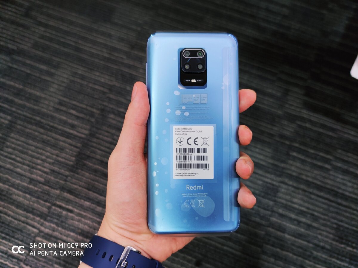 Xiaomi Redmi Note 9S